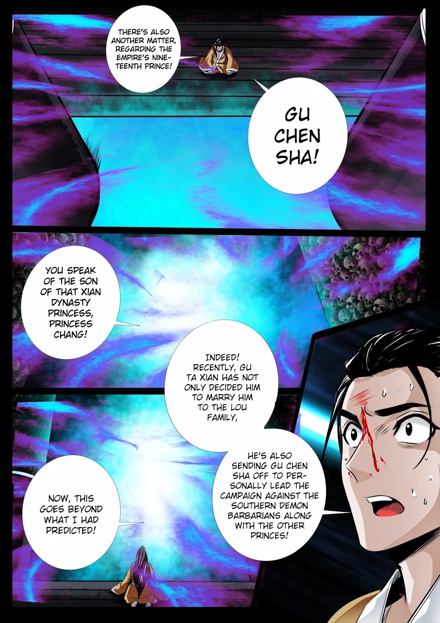 Dragon King of the World Chapter 46 page 9 - Chapter 46