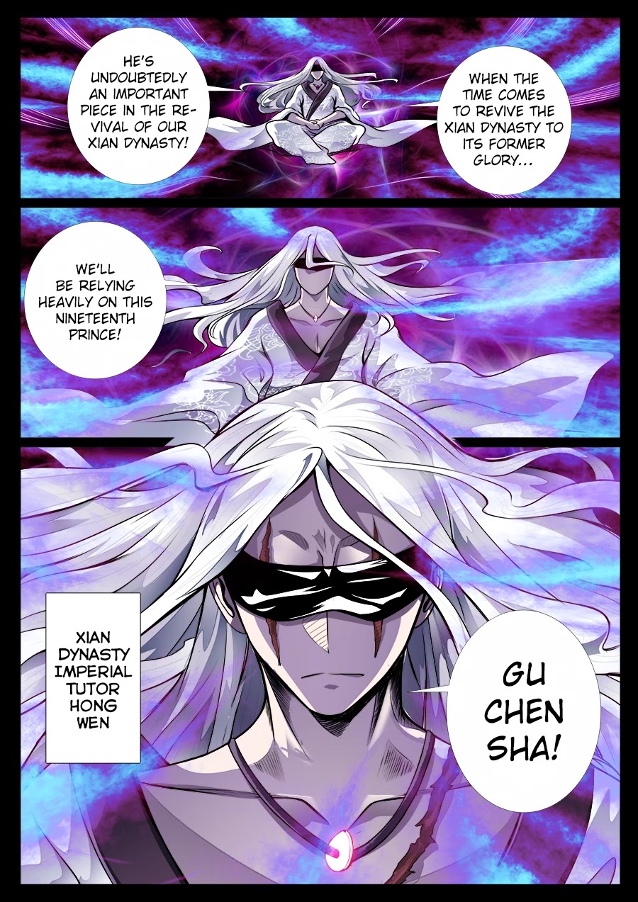 Dragon King of the World Chapter 47 page 2 - Chapter 47