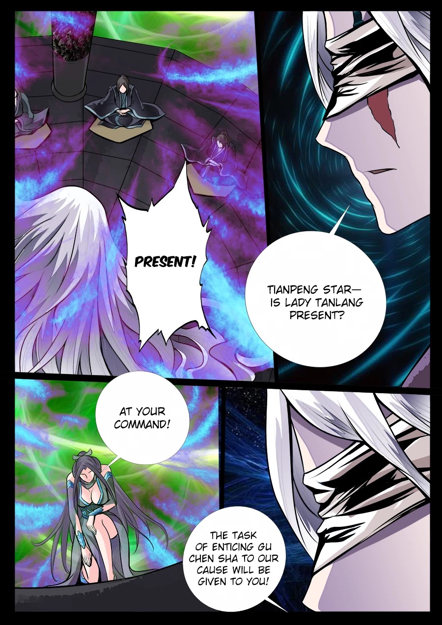 Dragon King of the World Chapter 47 page 4 - Chapter 47