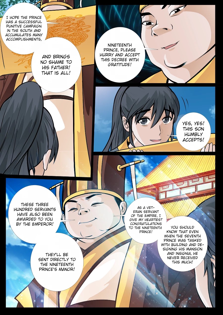Dragon King of the World Chapter 49 page 4 - Chapter 49
