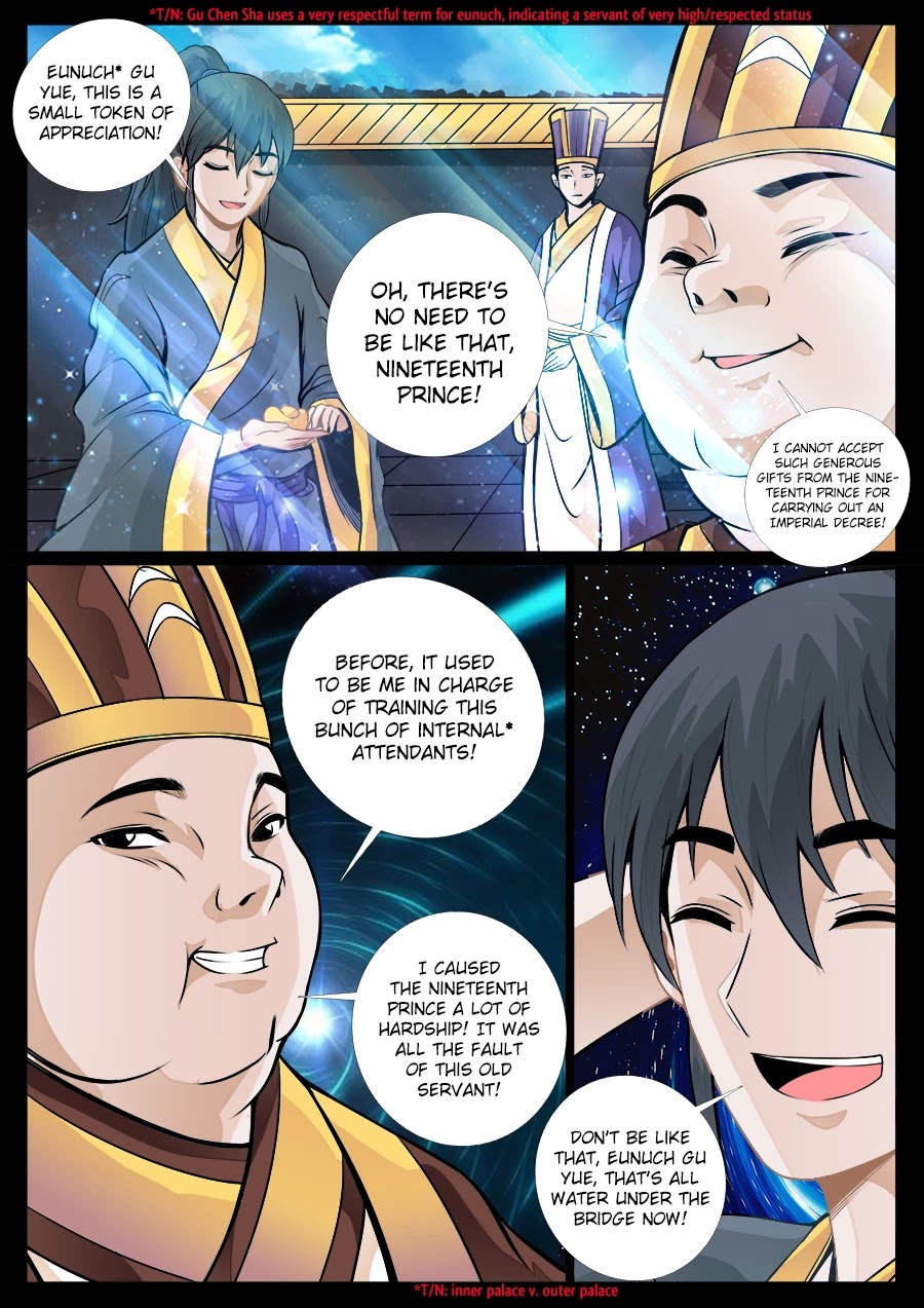 Dragon King of the World Chapter 49 page 5 - Chapter 49