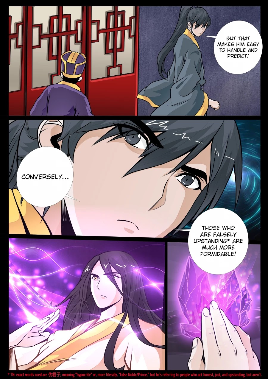 Dragon King of the World Chapter 49 page 8 - Chapter 49