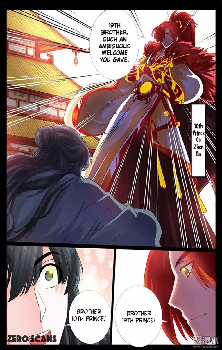 Dragon King of the World Chapter 5 page 10 - Chapter 5