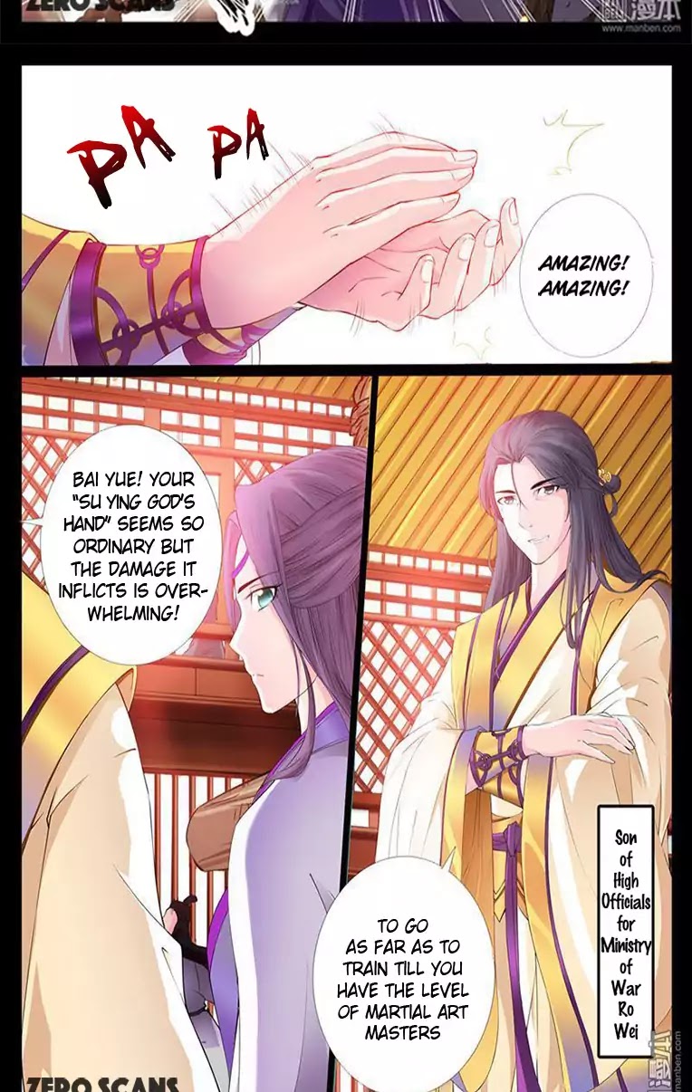 Dragon King of the World Chapter 5 page 4 - Chapter 5
