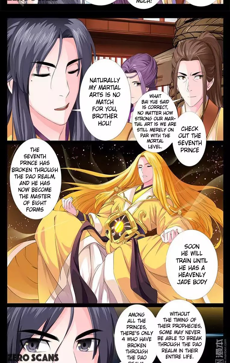 Dragon King of the World Chapter 5 page 6 - Chapter 5