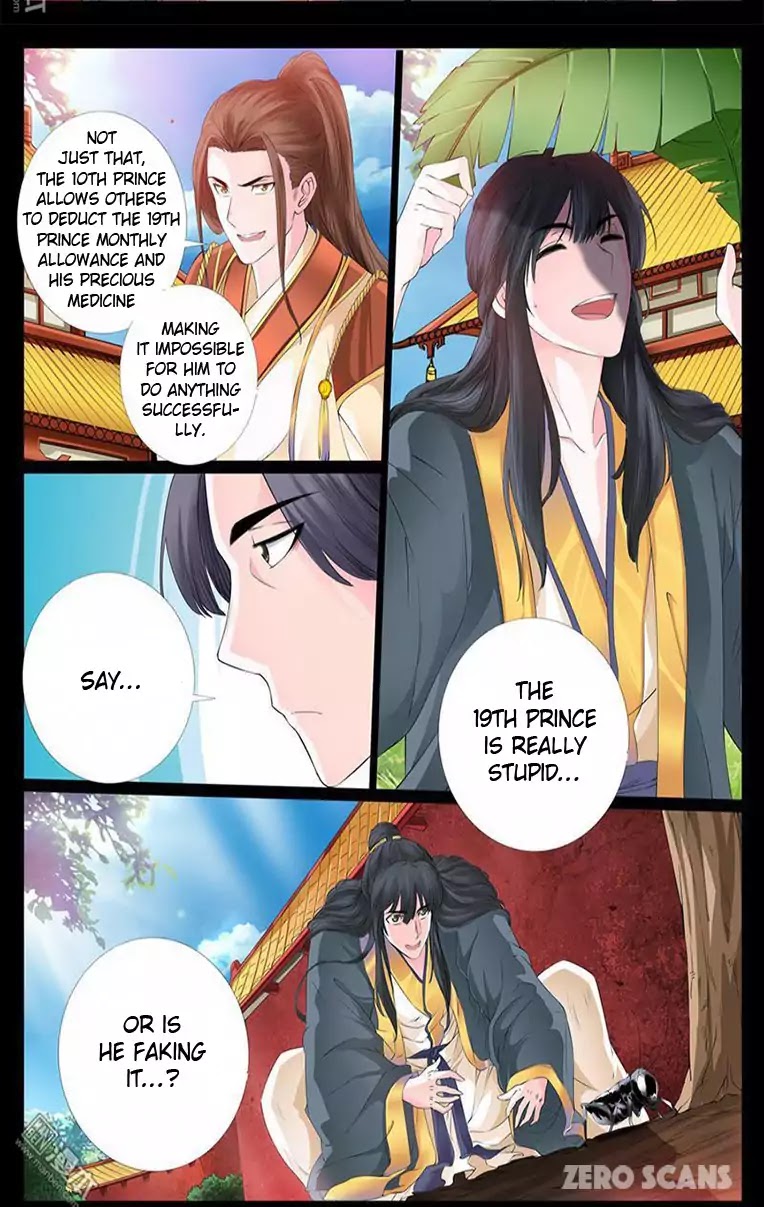 Dragon King of the World Chapter 5 page 8 - Chapter 5
