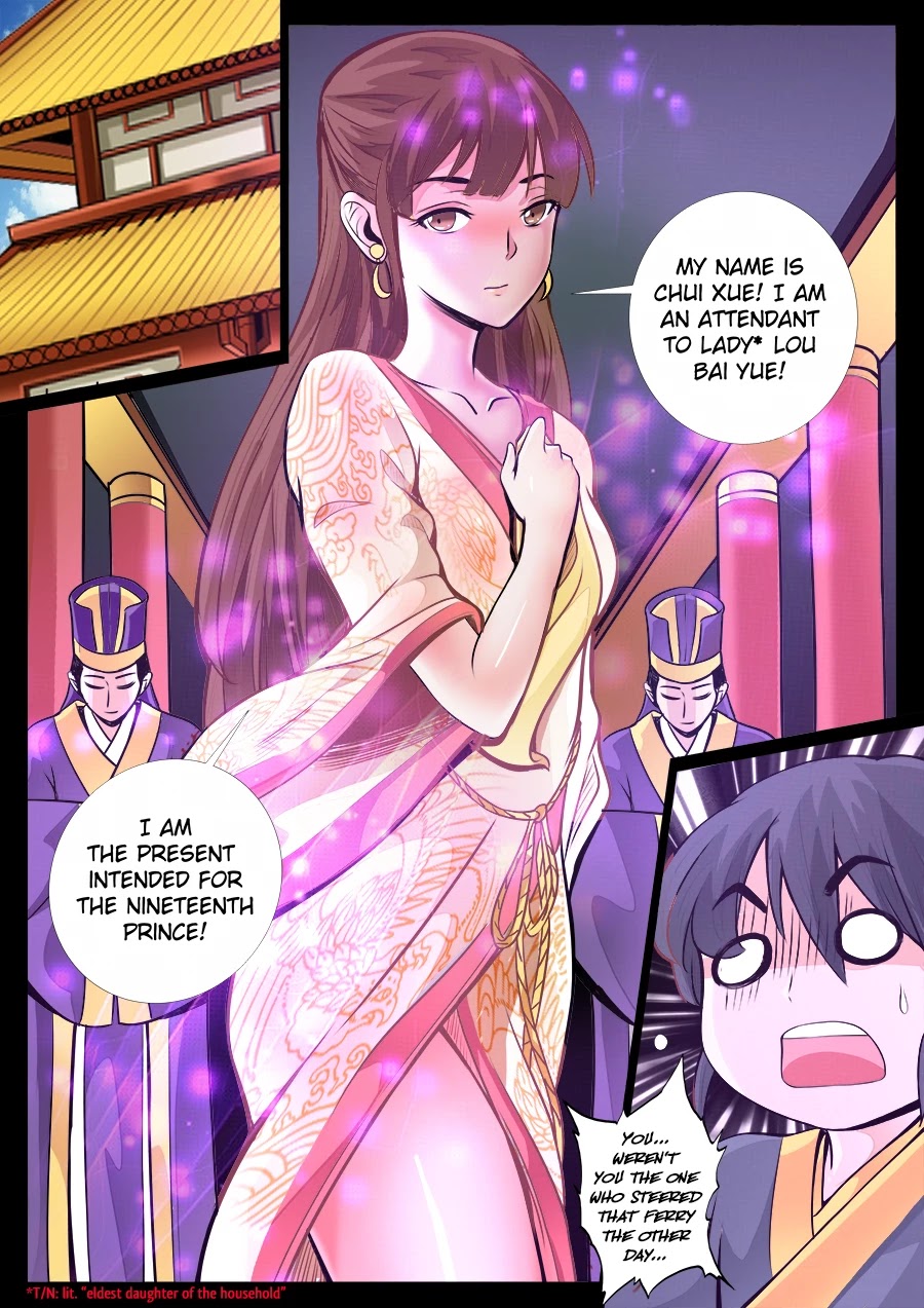 Dragon King of the World Chapter 50 page 3 - Chapter 50