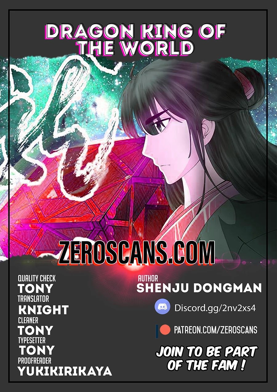 Dragon King of the World Chapter 52 page 1 - Chapter 52