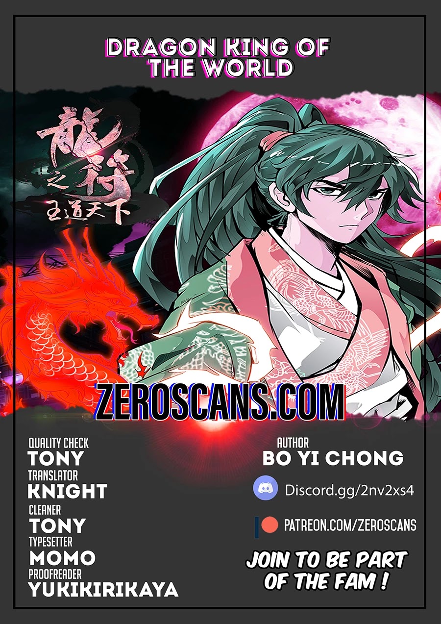 Dragon King of the World Chapter 54 page 1 - Chapter 54