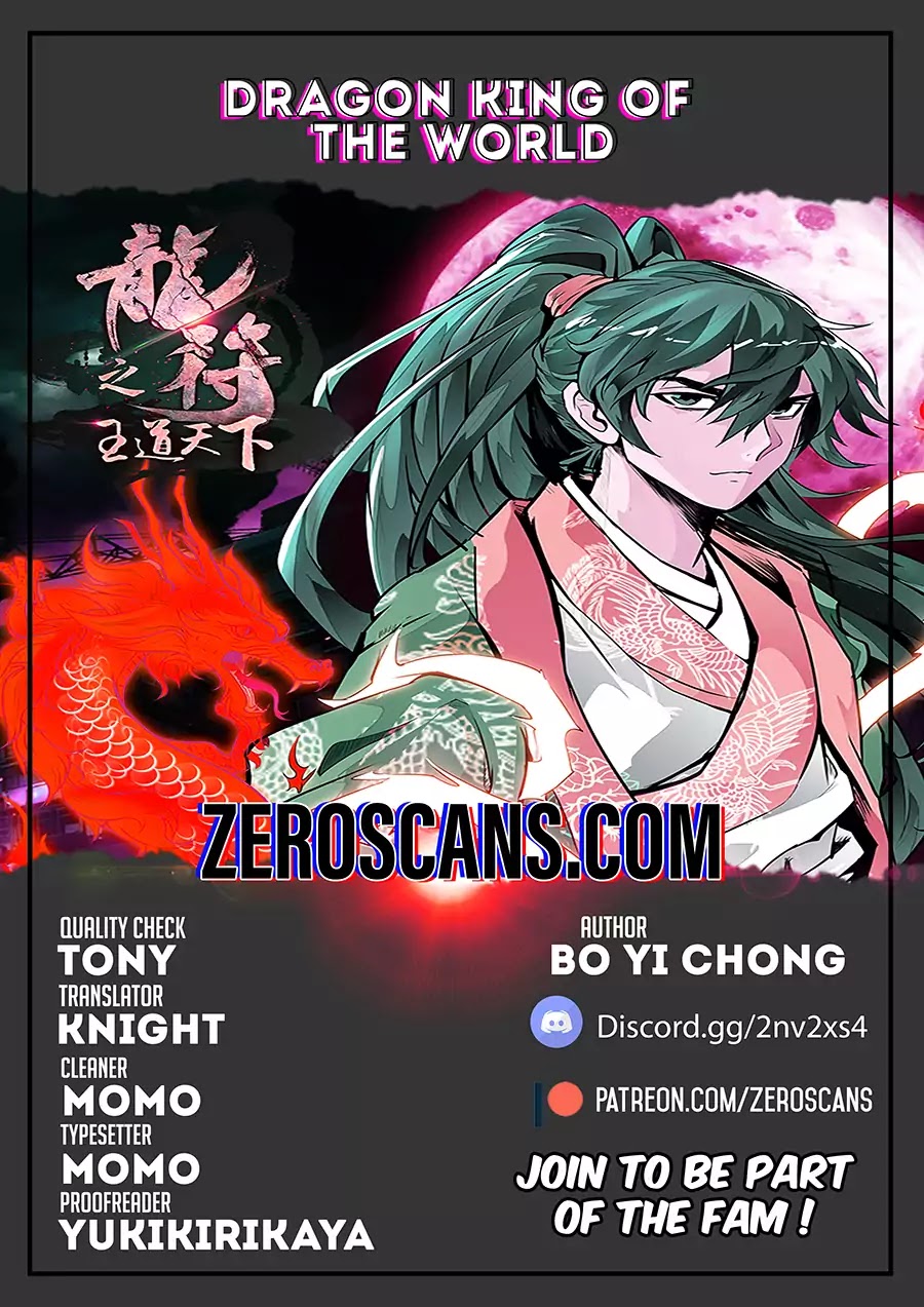 Dragon King of the World Chapter 56 page 1 - Chapter 56