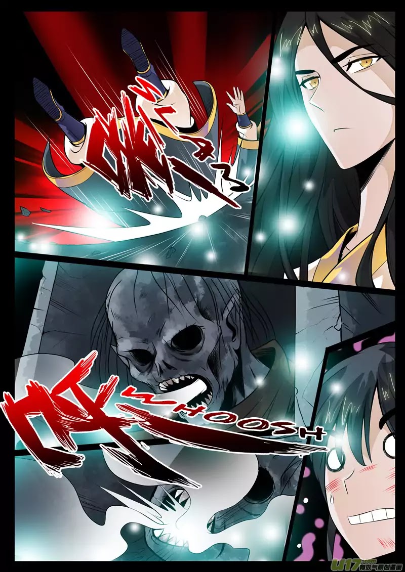 Dragon King of the World Chapter 57 page 2 - Chapter 57