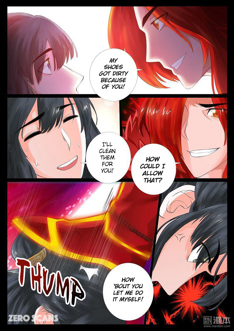 Dragon King of the World Chapter 6 page 3 - Chapter 6
