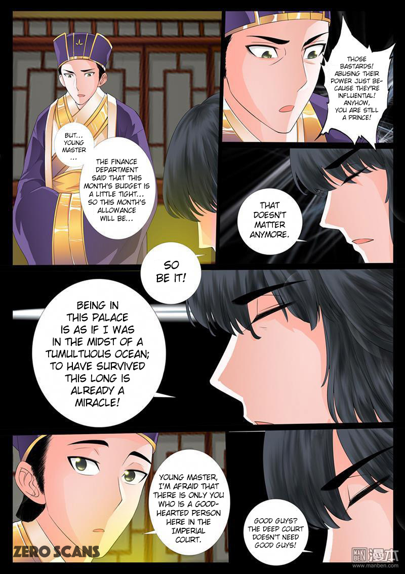 Dragon King of the World Chapter 6 page 8 - Chapter 6