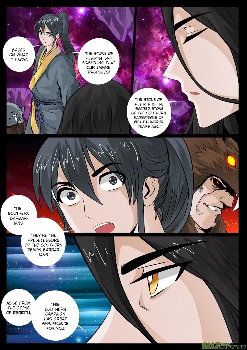 Dragon King of the World Chapter 60 page 2 - Chapter 60