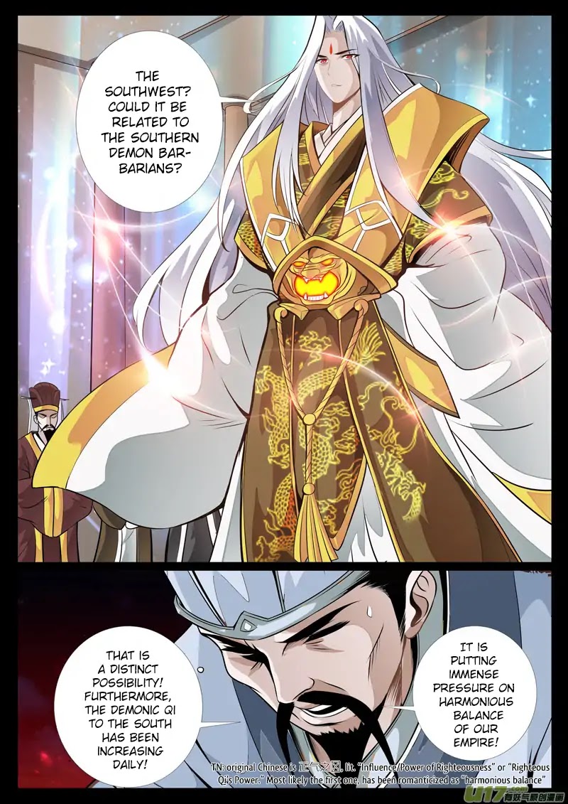 Dragon King of the World Chapter 60 page 3 - Chapter 60