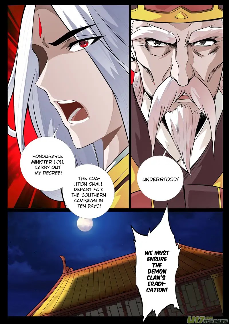 Dragon King of the World Chapter 60 page 4 - Chapter 60