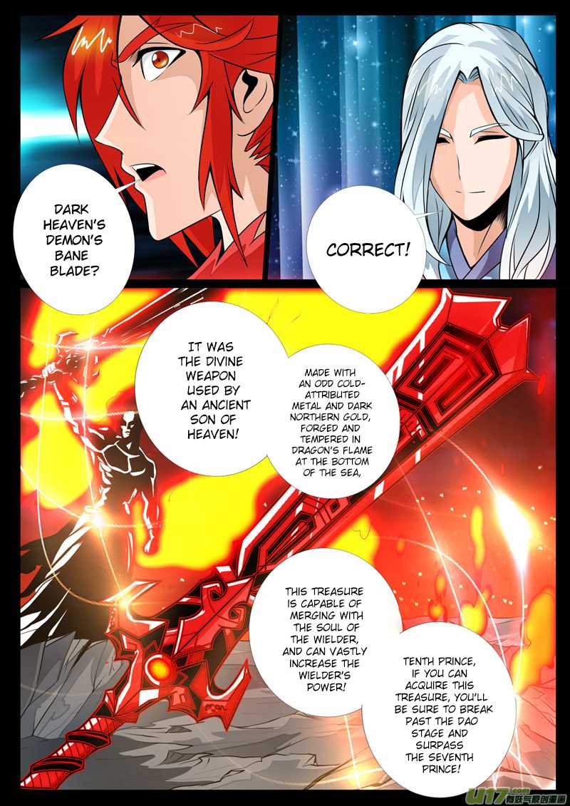 Dragon King of the World Chapter 62 page 2 - Chapter 62