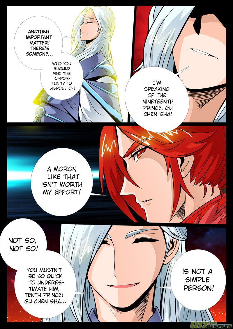 Dragon King of the World Chapter 62 page 4 - Chapter 62