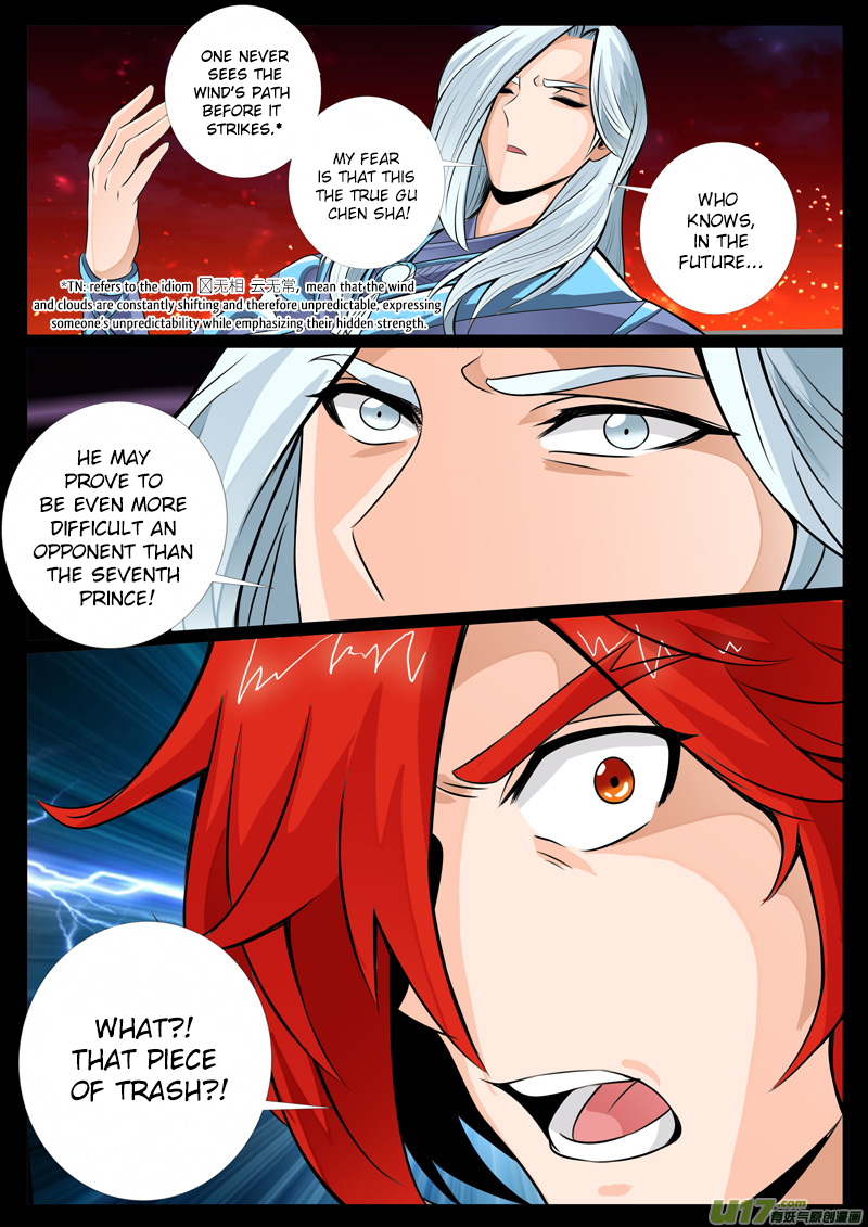 Dragon King of the World Chapter 62 page 5 - Chapter 62