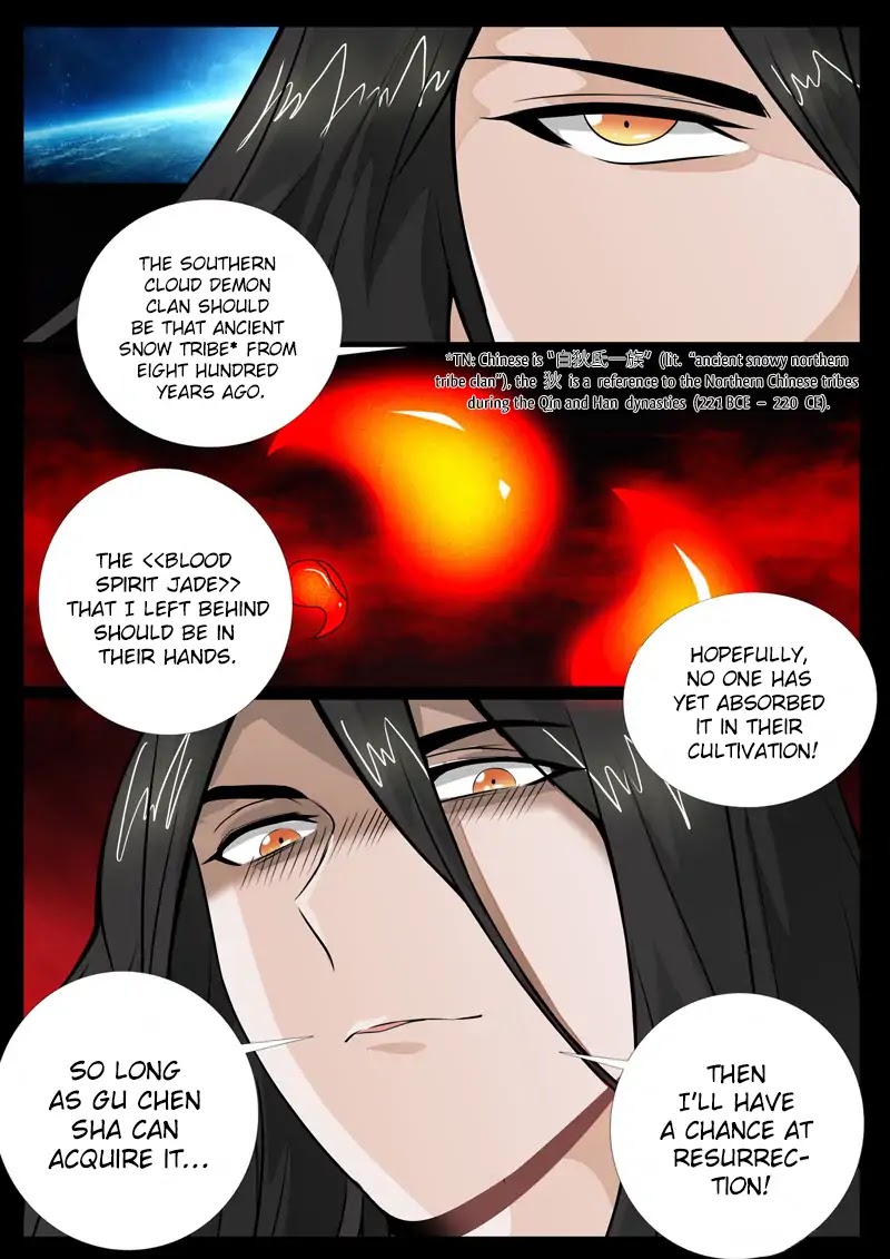 Dragon King of the World Chapter 63 page 4 - Chapter 63