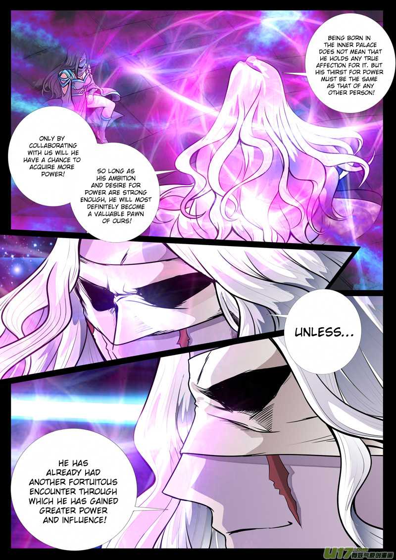 Dragon King of the World Chapter 65 page 3 - Chapter 65