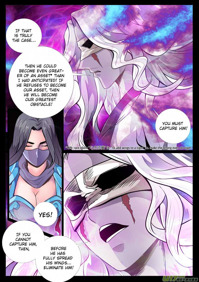 Dragon King of the World Chapter 65 page 4 - Chapter 65