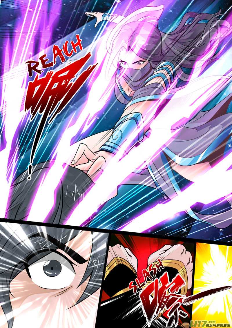 Dragon King of the World Chapter 65 page 5 - Chapter 65