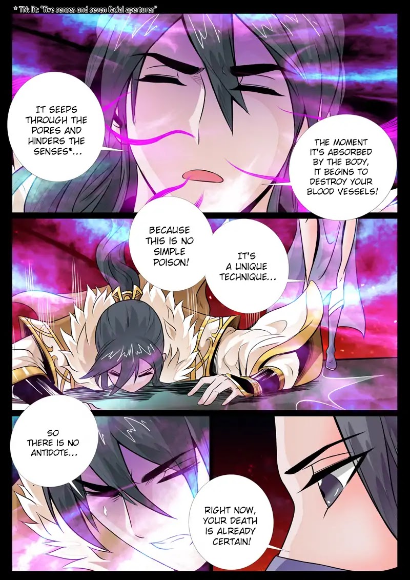 Dragon King of the World Chapter 67 page 3 - Chapter 67
