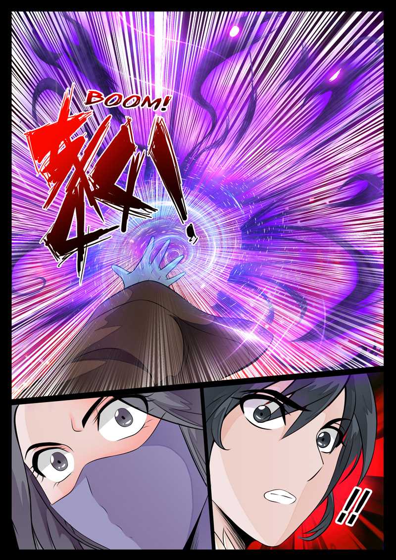 Dragon King of the World Chapter 69 page 5 - Chapter 69