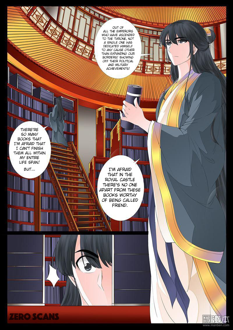 Dragon King of the World Chapter 7 page 4 - Chapter 7