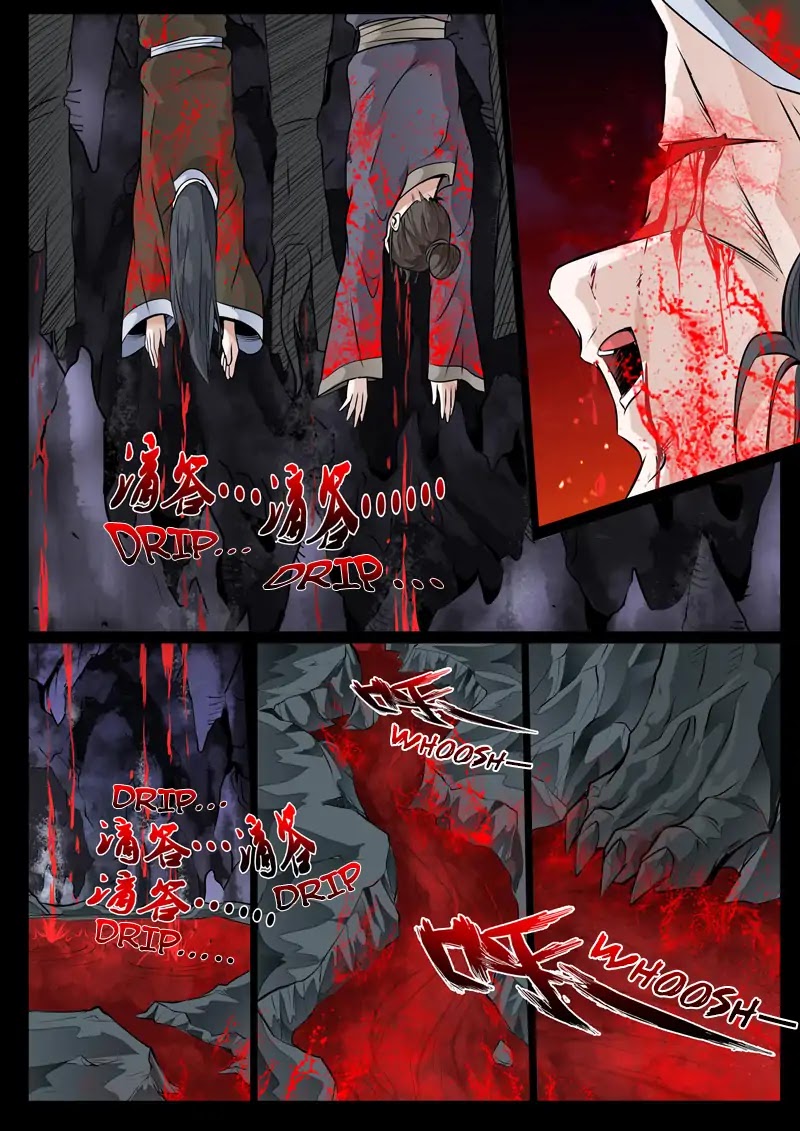 Dragon King of the World Chapter 71 page 2 - Chapter 71
