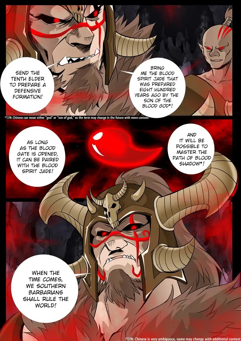 Dragon King of the World Chapter 71 page 5 - Chapter 71