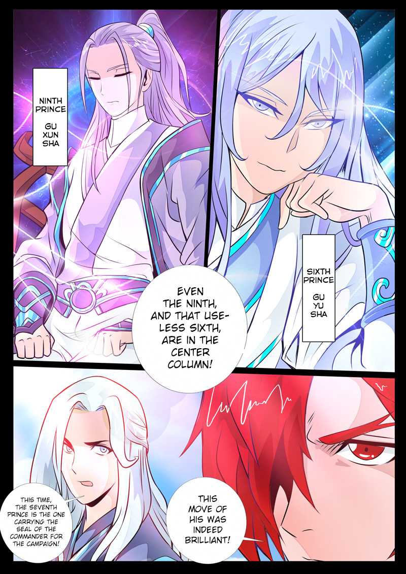 Dragon King of the World Chapter 72 page 5 - Chapter 72