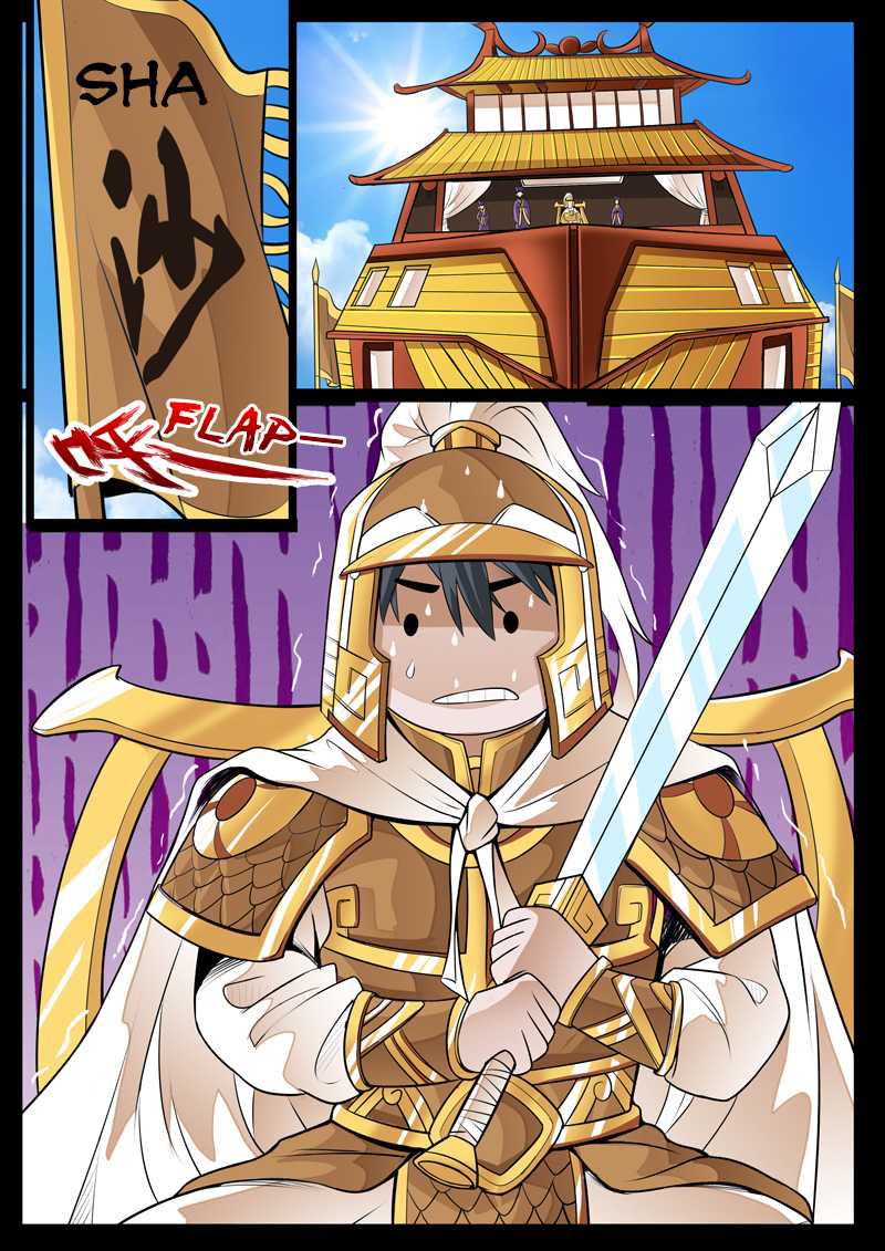 Dragon King of the World Chapter 72 page 7 - Chapter 72