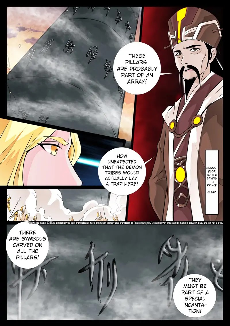 Dragon King of the World Chapter 74 page 2 - Chapter 74