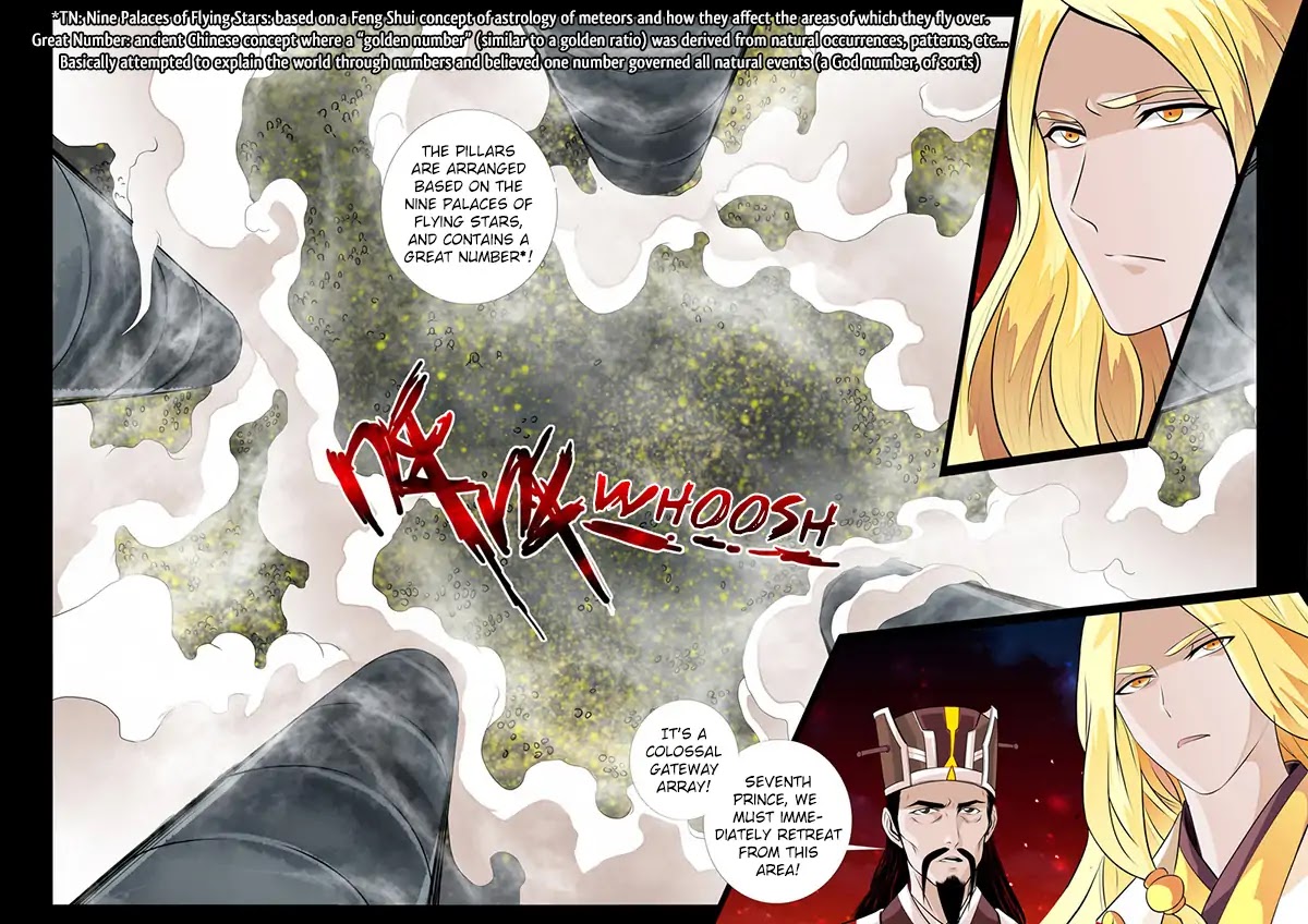 Dragon King of the World Chapter 74 page 3 - Chapter 74