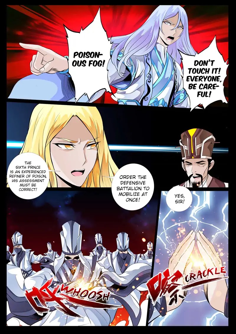 Dragon King of the World Chapter 74 page 5 - Chapter 74