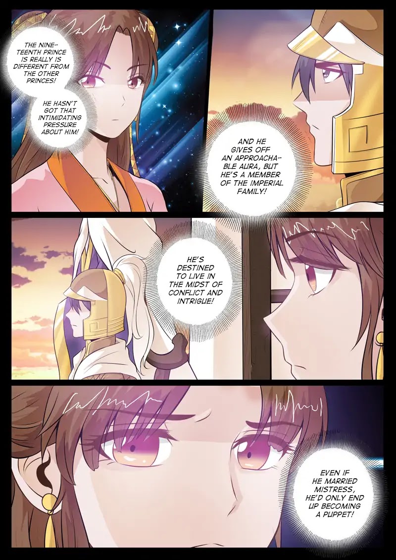 Dragon King of the World Chapter 75 page 4 - Chapter 75