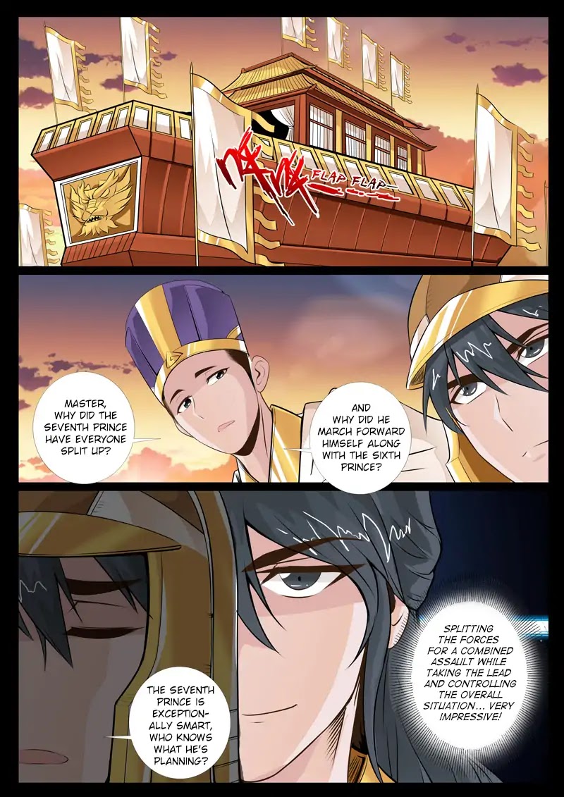 Dragon King of the World Chapter 75 page 5 - Chapter 75