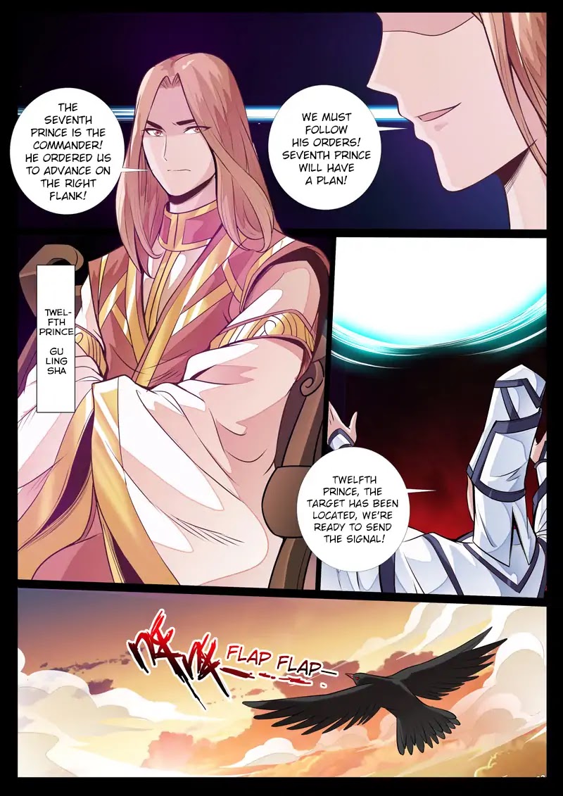 Dragon King of the World Chapter 75 page 8 - Chapter 75