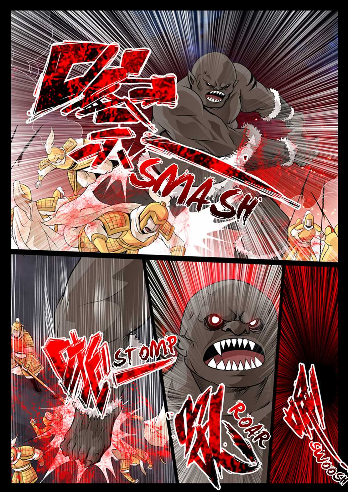 Dragon King of the World Chapter 77 page 6 - Chapter 77