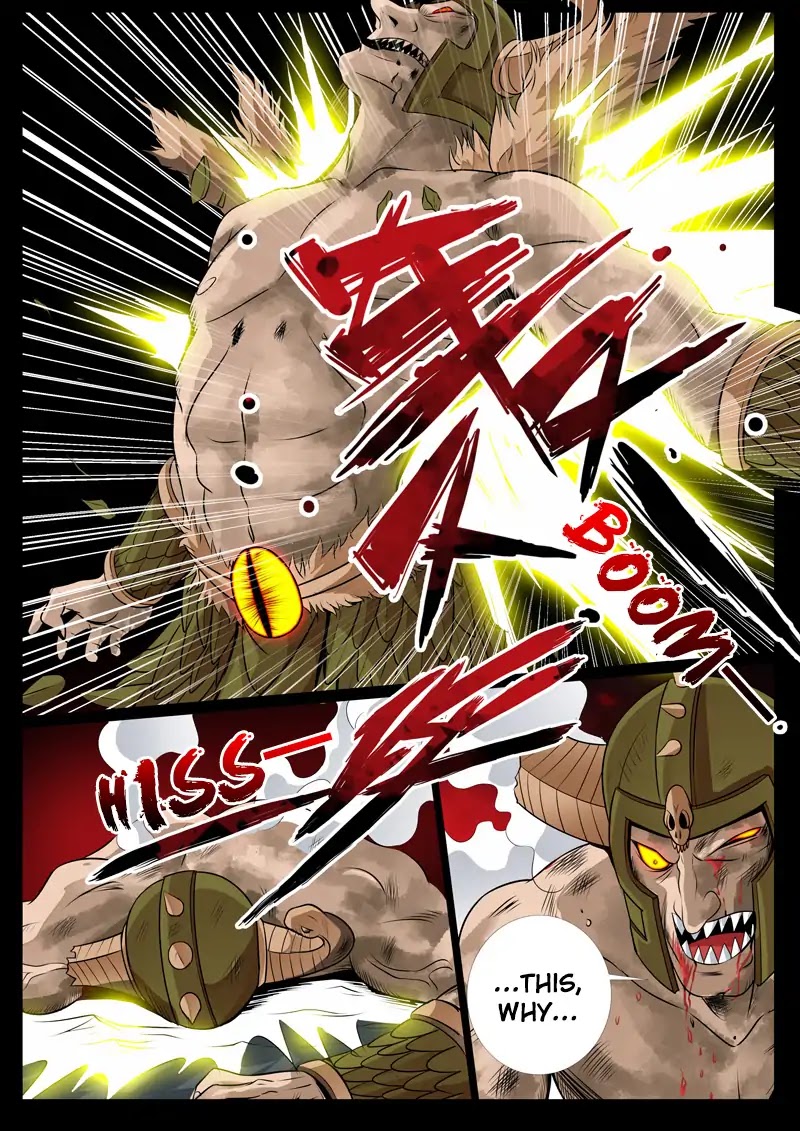 Dragon King of the World Chapter 84 page 2 - Chapter 84