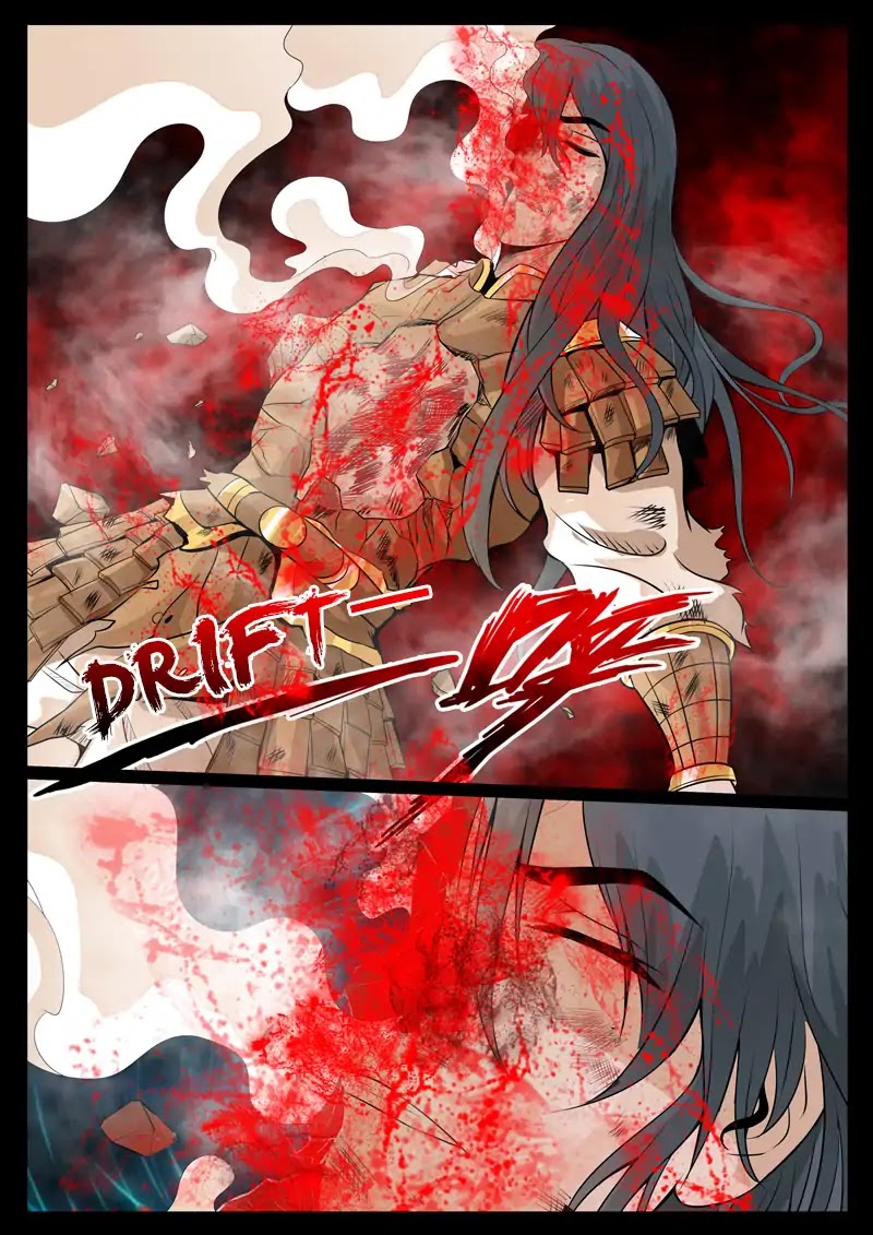 Dragon King of the World Chapter 85 page 8 - Chapter 85