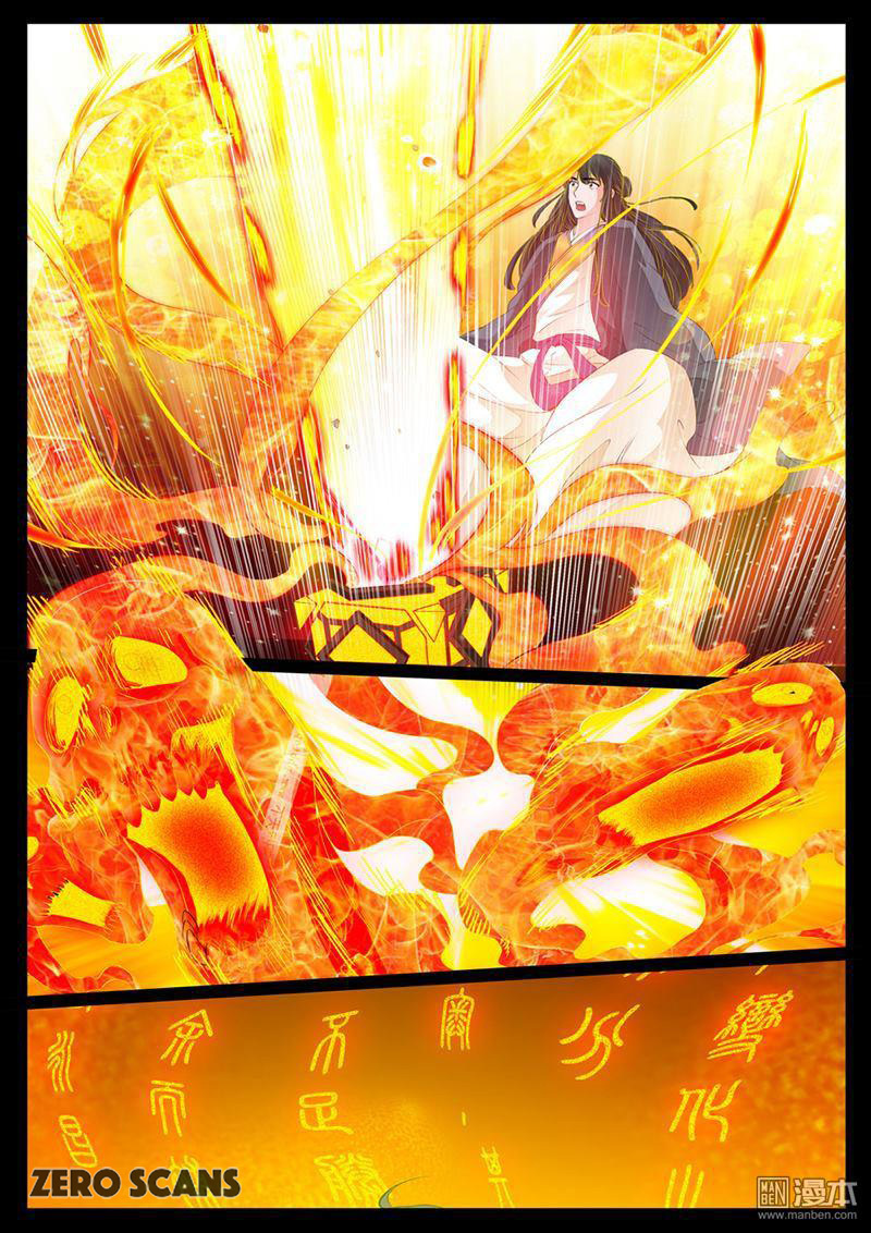 Dragon King of the World Chapter 9 page 8 - Chapter 9