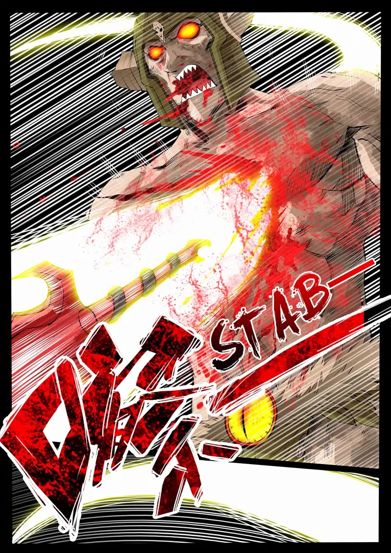 Dragon King of the World Chapter 90 page 4 - Chapter 90