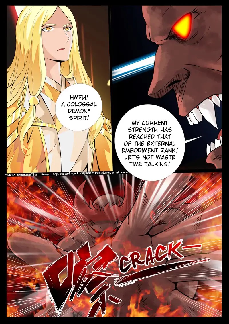 Dragon King of the World Chapter 92 page 3 - Chapter 92