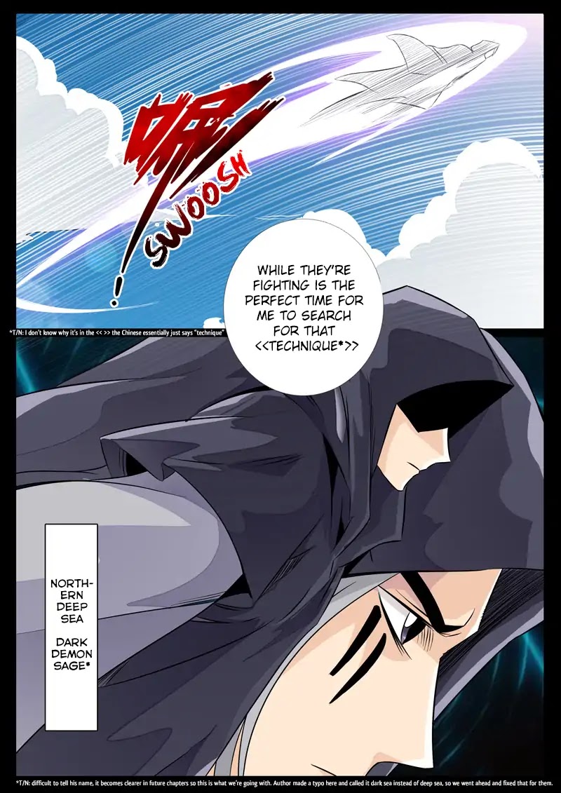 Dragon King of the World Chapter 93 page 2 - Chapter 93