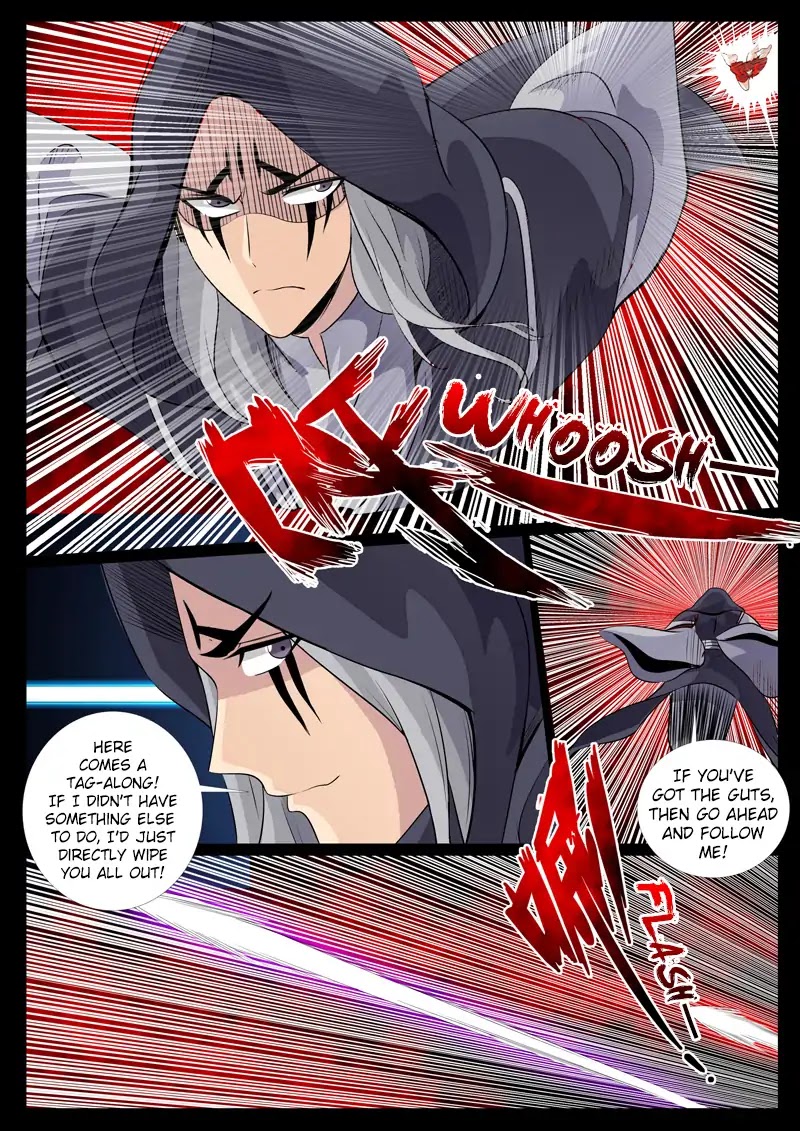 Dragon King of the World Chapter 93 page 5 - Chapter 93