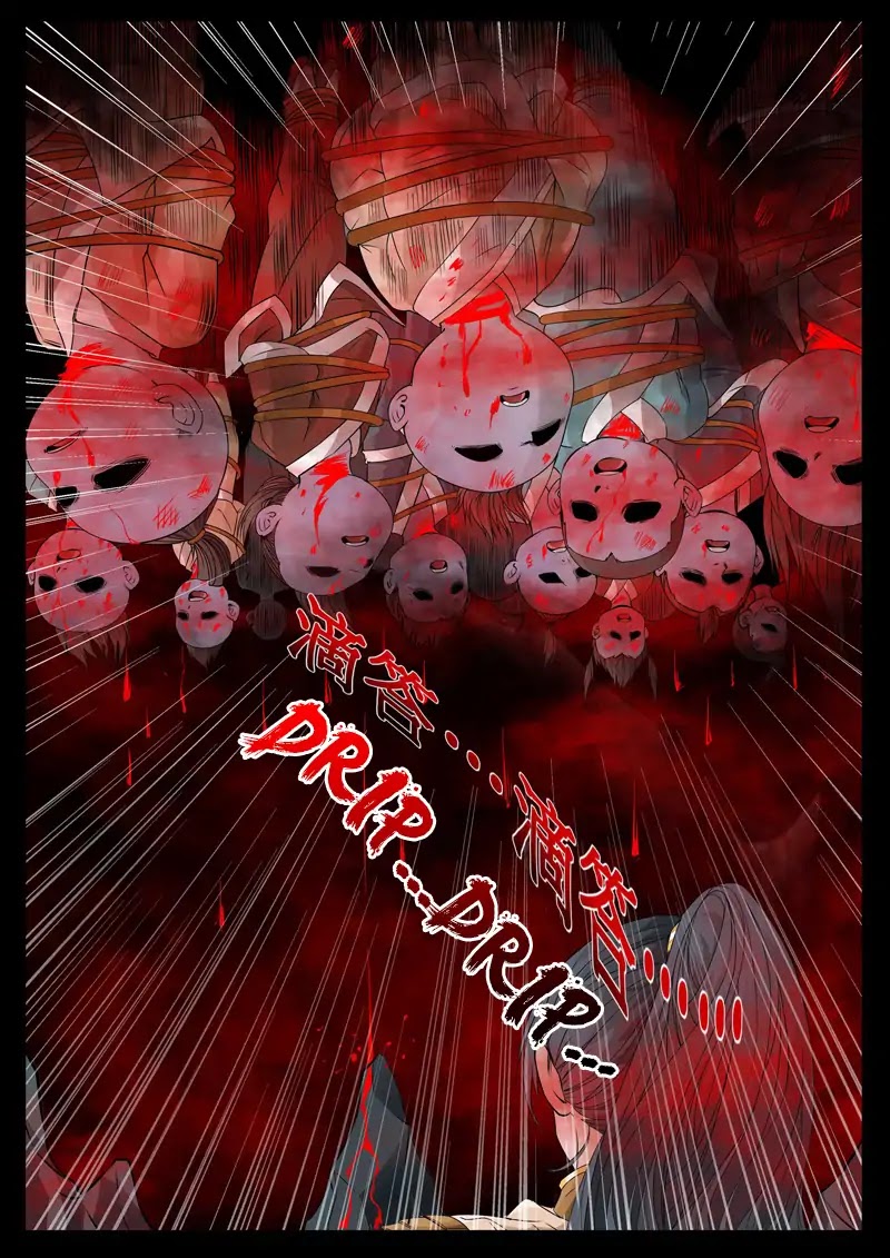 Dragon King of the World Chapter 94 page 3 - Chapter 94