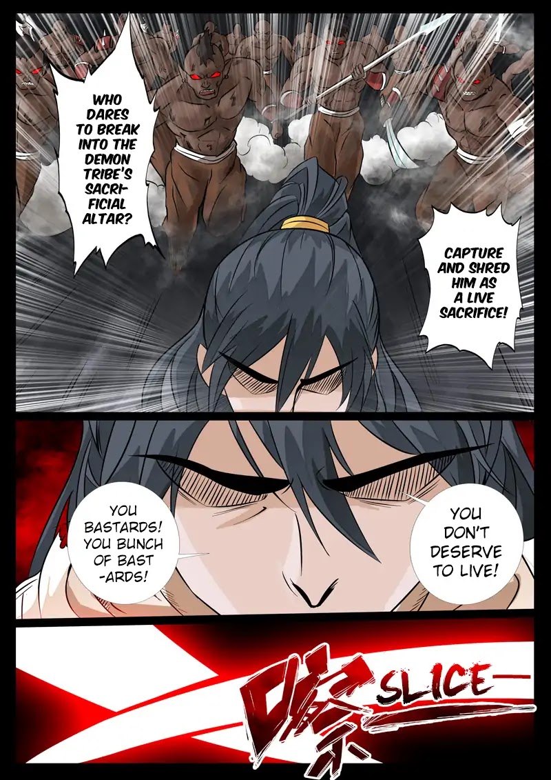 Dragon King of the World Chapter 94 page 6 - Chapter 94